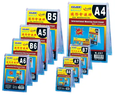 KEJEA KAİDE DİKEY V TİPİ 64x91 mm MASAÜSTÜ BUZLU K-250 15307200