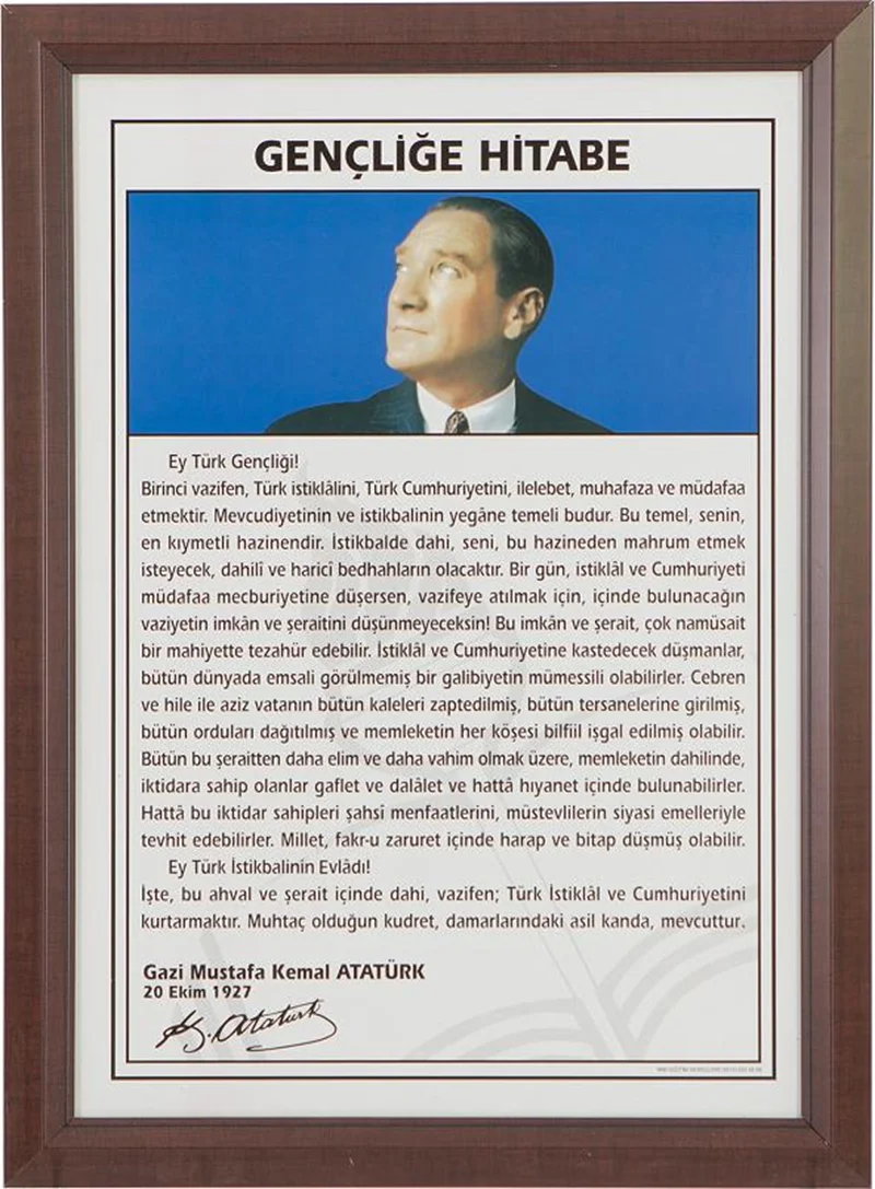 İNTER EĞİTİM GENÇLİĞE HİTABE LAMİNE ÇERÇEVE 35x50 826L