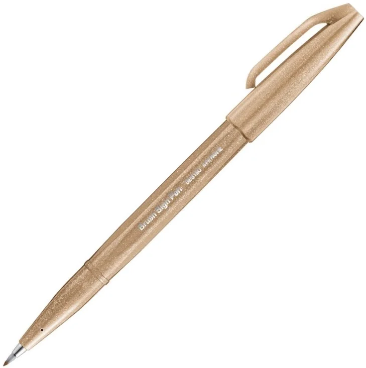 PENTEL İMZA KALEMİ SING PEN BRUSH SES15C KAHVERENGİ Y SES15C-E2X