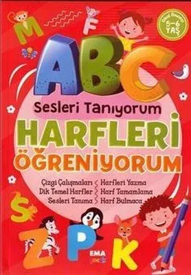BICIRIK - SESLERİ TANIYORUM HARFLERİ ÖĞRENİYORUM