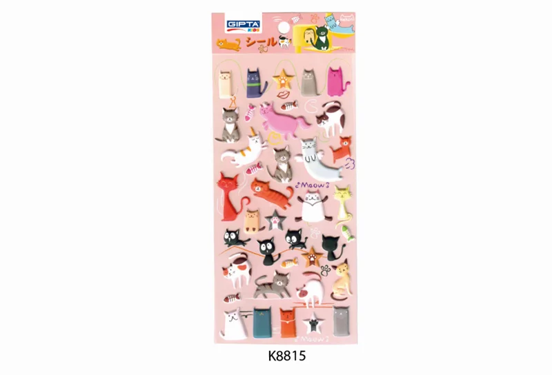 GIPTA STICKER  CUTE PUFYY 9,5x22 CM ART 1 4-K881500-5001