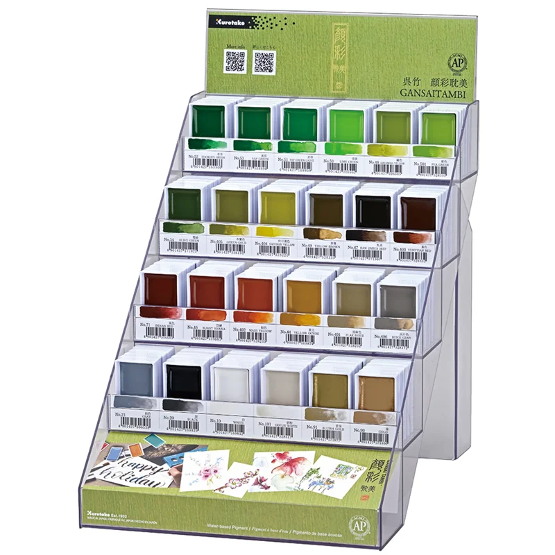 ZIG SULUBOYA GANSAI TAMBI TABLET MC20H/DP4 120Lİ GREEN&amp;DARK COLORS
