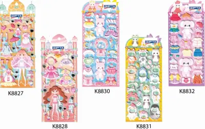GIPTA STICKER  FASHION 9,5x22 CM ART 5 4-K883100-5001