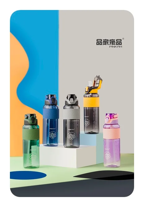 PINKAH MATARA TRITAN 1100 ML SİLİKON PİPETLİ SPORTİF PKH-PJ-772