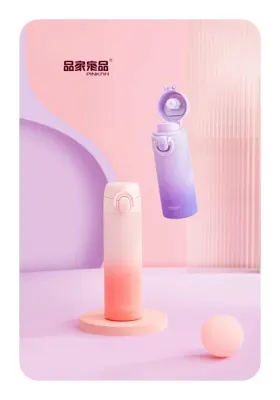 PINKAH MATARA PASLANMAZ ÇELİK TERMOS 510 ML PKH-PJ-3676