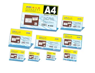 KEJEA KAİDE YATAY 80x100 mm ŞEFFAF K-001 15307002