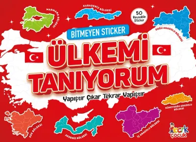 BICIRIK - BİTMEYEN STICKER ÜLKEMİ TANIYORUM (50 ÇIKARTMA)