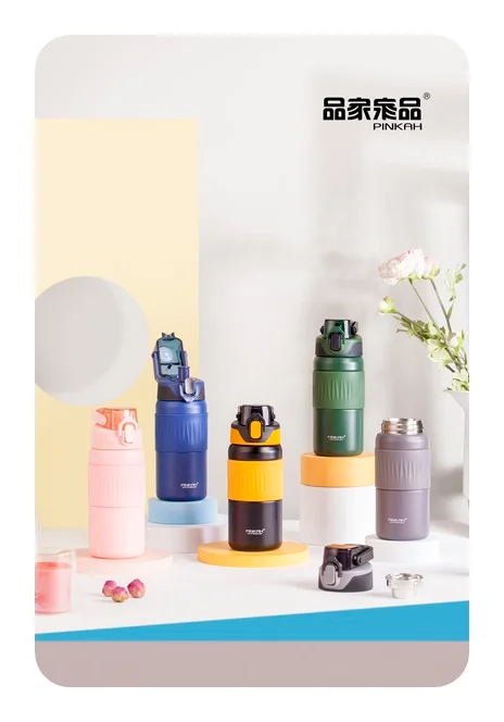 PINKAH MATARA PASLANMAZ ÇELİK TERMOS 450 ML SPORTİF PKH-PJ-3640