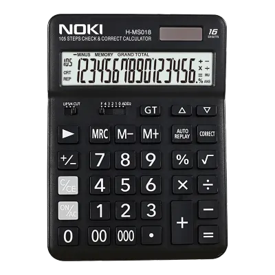 NOKİ HESAP MAKİNESİ H-MS018 H-MS018