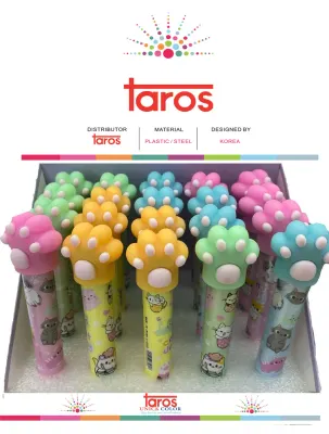 UNICK COLOR SİLGİ PATİ BASMALI 8008