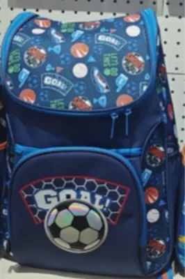 DREAM VEST OKUL ÇANTASI FUTBOL BÜYÜK  VST-CN0132