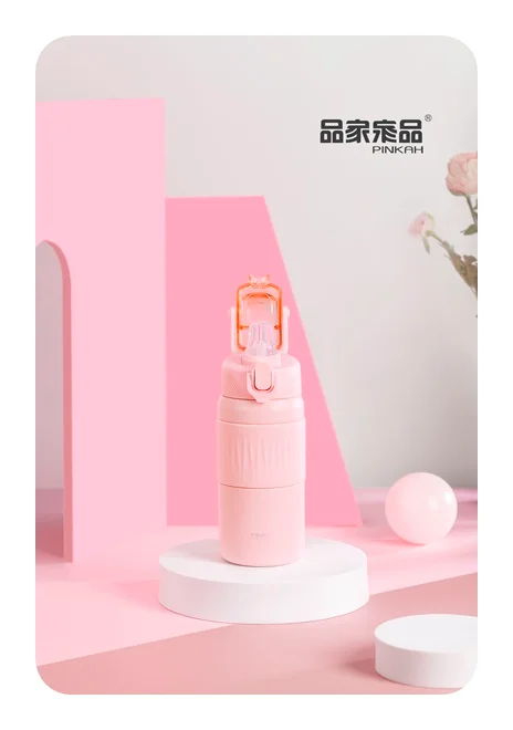 PINKAH MATARA PASLANMAZ ÇELİK TERMOS 450 ML SİLİKON PİPETLİ SPORTİF PKH-PJ-3637