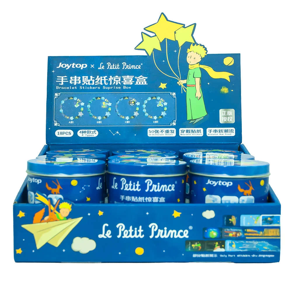 UNICK COLOR KÜÇÜK PRENS SÜRPRİZ BİLEKLİK BOX 9700