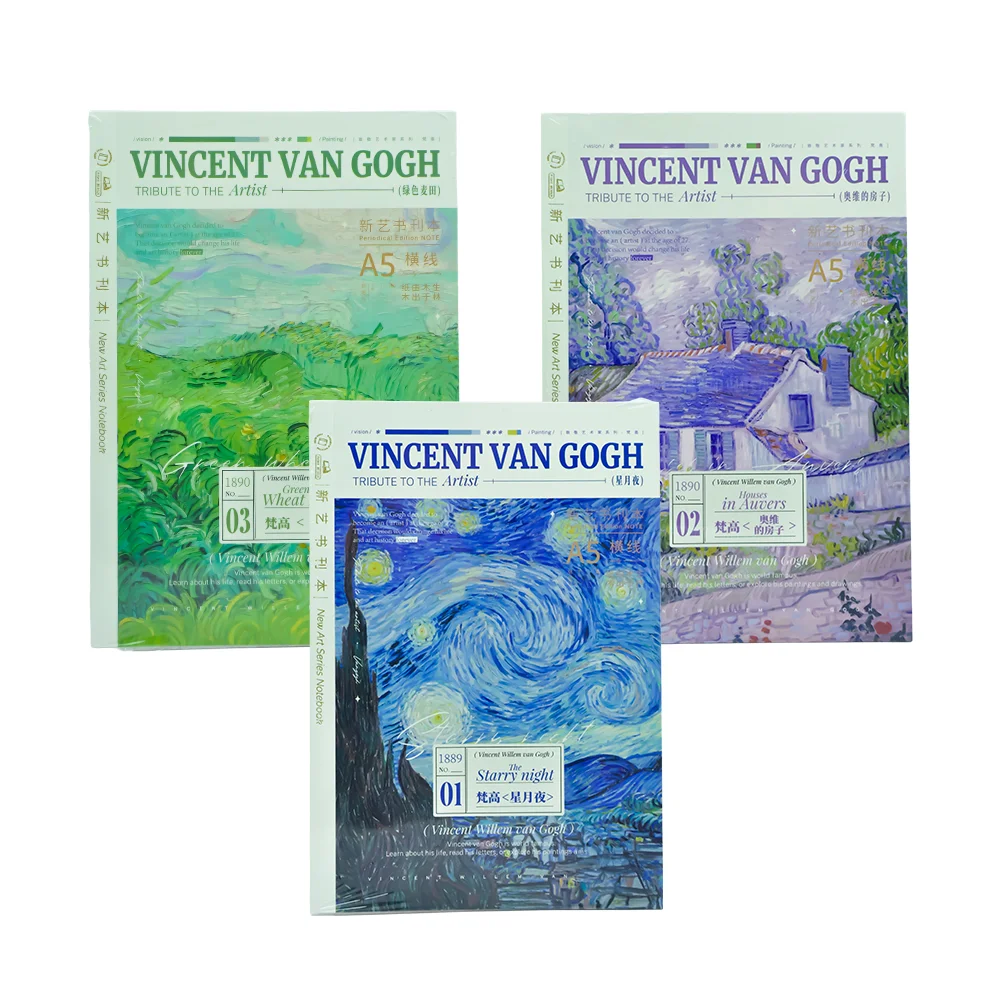 UNICK COLOR VAN GOGH  SERT KAPAK B5 ESKİZ DEFTERİ 9770