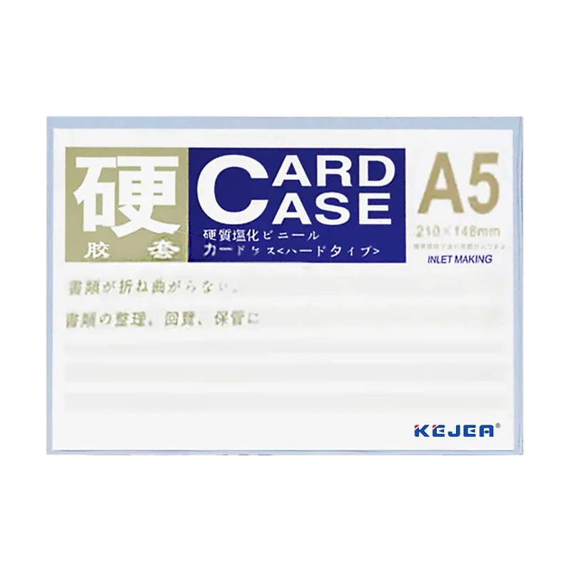 KEJEA K-805 PVC TABELA POŞETİ - A5(210X148MM) - 20ADET