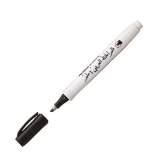 ARTLINE KALİGRAFİ KALEMİ SUPREME CALLIGRAPHY PEN 243 3.0 ARABIC SİYAH A-EPF-243.AB BL