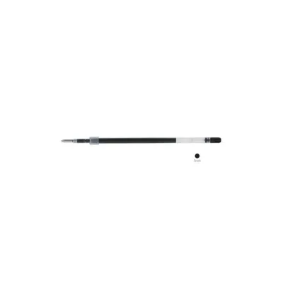 UNİ-BALL SXR-10 SİYAH (210) JETSTREAM YEDEGİ 1mm (Best)