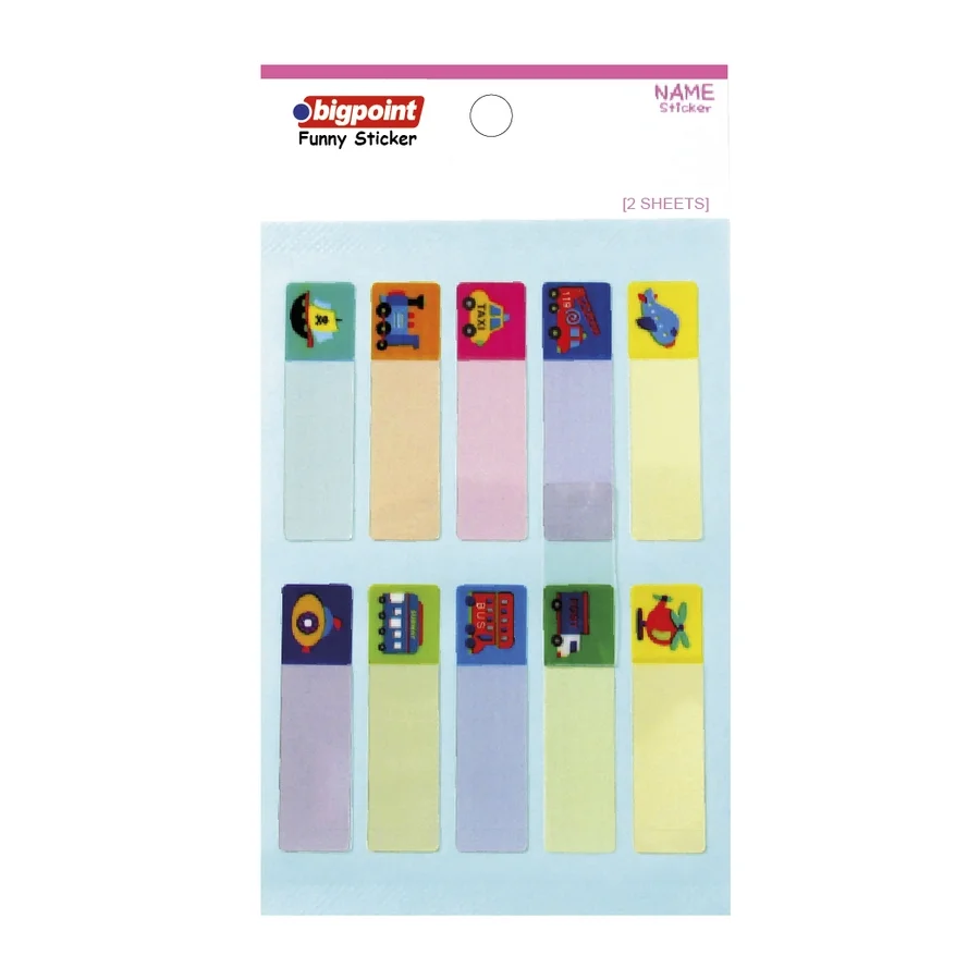 Bigpoint Sticker School Ulaşım Araçları 2 Yaprak
