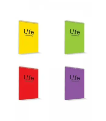 ÇINAR LIFE A5 100 YP ÇİZGİLİ BLOKNOT DEFTERİ 78004