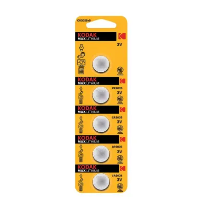 Kodak Cr2025 Ultra Lityum Para Pil 5 Li Blister 281388