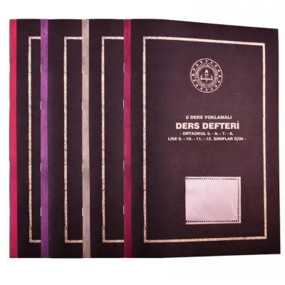 Gülpaş Ders Defteri Yoklamalı Plastik Kapak 8.Ders 25x35 384