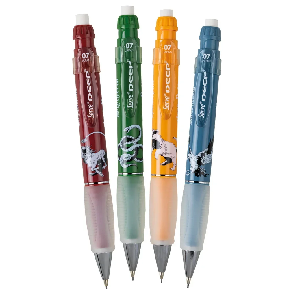 Serve Deep Versatil Harry Potter 07mm Stnt 72lı Sv-deep72hp-p