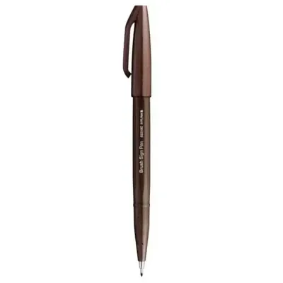 Pentel Brush Sing Fırça Uçlu Kalem Brown SES15C-EX