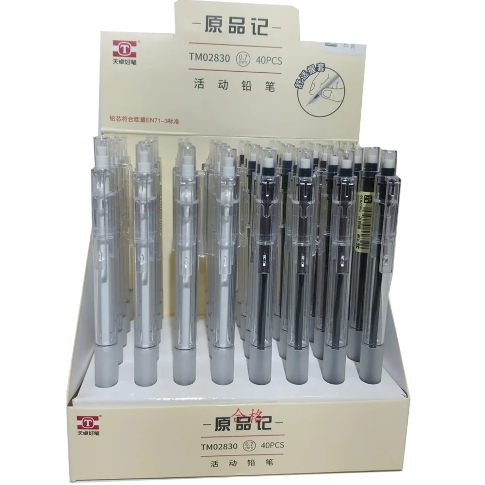 Bafix Versatil Kalem Orjinal Mekanik 0.7 MM TM02830