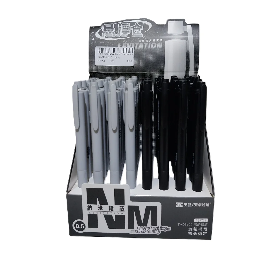 Bafix Versatil Kalem Levıtatıon 0.5 MM TM03120