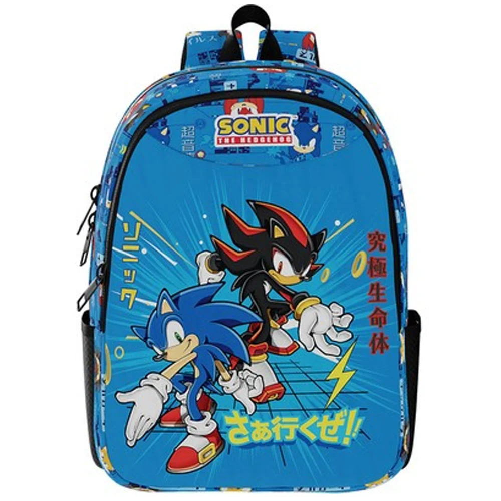 Sonic Okul Çantası 3100