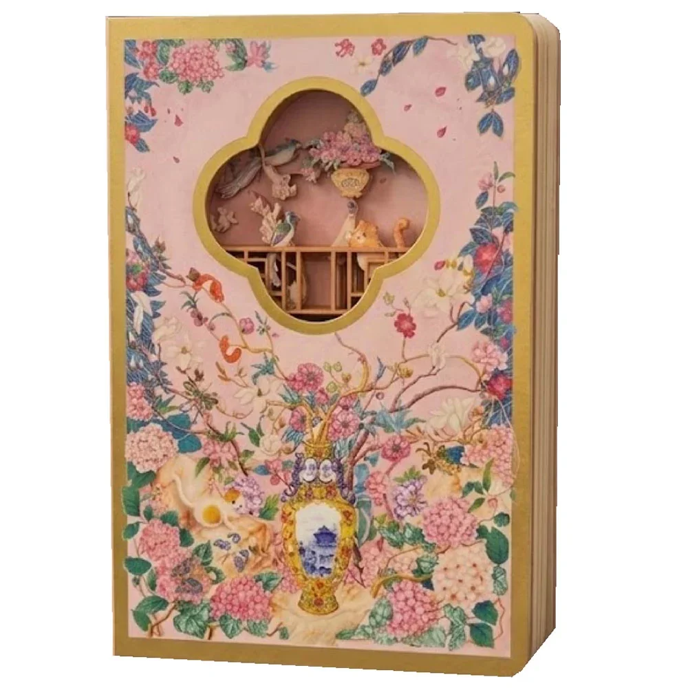 3d Çiçek Bahçesi Temalı Defter