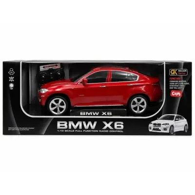 Uzaktan Kumandalı Işıklı Ve Usb Şarj Kablolu Bmw X