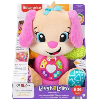 Fisher Price Lnl Yaşa Göre Gelişim Köpekçiğin Kız Mtl-jfd34
