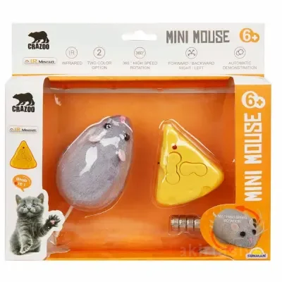 Sunman Fare 2R. Sun-s00003820