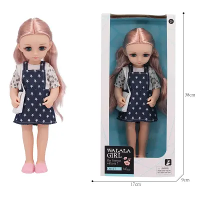 Asya Walala Kutulu Bebek C7811-1213-3