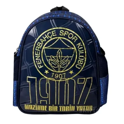 Me Anaokul Çantası Fenerbahçe Mazinde Bir Tarih 24749